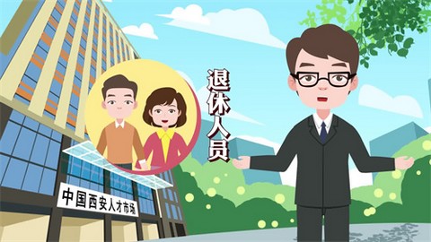 江西MG動(dòng)畫